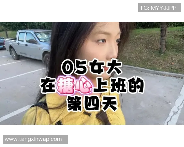 糖心Vlog下载官网入口-糖心Vlog下载官网入口 糖心Vlog下载官网入口-糖心Vlog下载官网入口