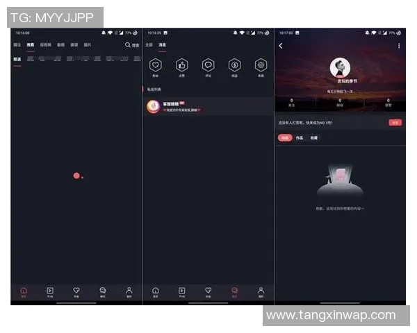 糖心vlog3.0-糖心Vlog 3.0,见证每一个瞬间甜味的过程-糖心vlog3.0 糖心vlog3.0-糖心Vlog 3.0,见证每一个瞬间甜味的过程-糖心vlog3.0