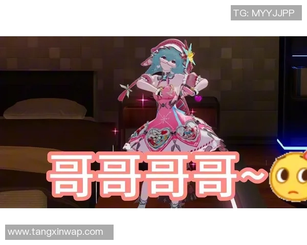 糖心vlog在线官网-糖心Vlog，探索在线官网的魅力-糖心vlog在线官网