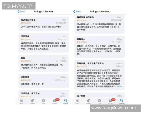 糖心vlog安卓版-糖心Vlog安卓版，记录生活的甜蜜-糖心vlog安卓版