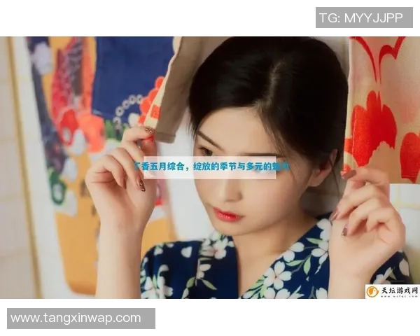 糖心vlog最新版本-糖心vlog最新版本,创造属于你的个性化影视空间-糖心vlog最新版本 糖心vlog最新版本-糖心vlog最新版本,创造属于你的个性化影视空间-糖心vlog最新版本