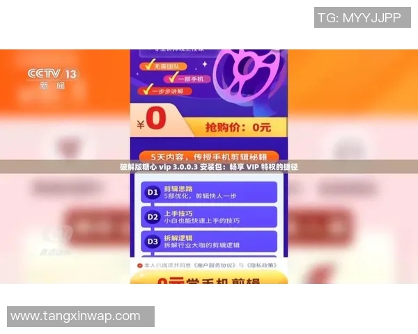 旧版糖心app-重温旧版糖心app的时光之旅-旧版糖心vlong 旧版糖心app-重温旧版糖心app的时光之旅-旧版糖心vlong