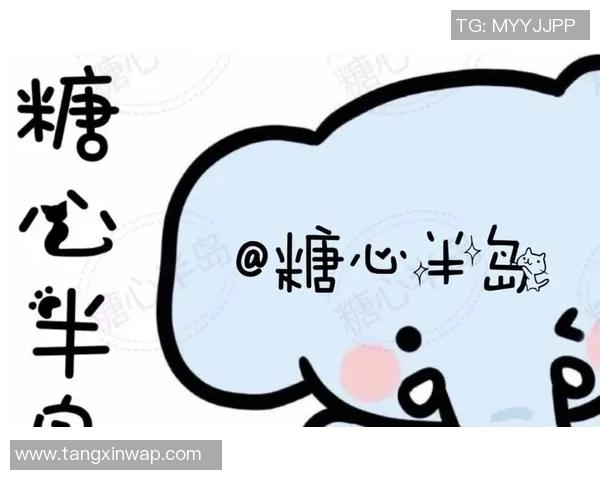 糖心app是真的假的-揭秘糖心app真相，真的假何去何从？糖心app是真的假的啊